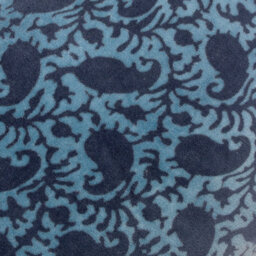 Paoletti Boteh Velvet Cotton Cushion Cover - thumbnail 3