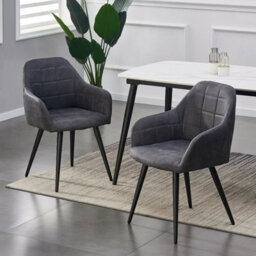 Mcc Direct Set Of 2 Faux Suede Fabric Kitchen Dining Chairs Accent Chair Adrian