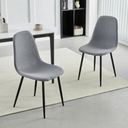 MCC Direct Set Of 2 Teddy Faux Fur Stitched Design Dining Chairs Light Grey Bella By Mcc - thumbnail 1