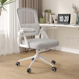 Onemill Executive Office Chair With Padded Seat Cushion, Flip-Up Armrest And Lumbar Support For Home Or Office Use - thumbnail 1