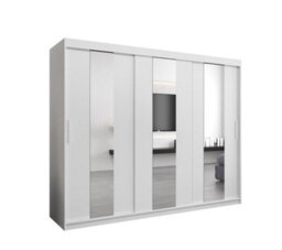 Arte Elegant White Pole Sliding Door Wardrobe W2500mm H2000mm D620mm - Mirrored Storage With Silver Handles