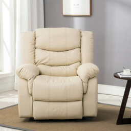 More4Homes Seattle Electric Automatic Recliner Armchair Sofa Home Lounge Bonded Leather Chair (Cream) - thumbnail 7
