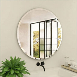 Artloge 80Cm Frameless Circle Mirror Round Bathroom Wall Mirror W/beveled Edge - thumbnail 6