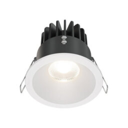Luminosa Lighting Luminosa Zoom Outdoor Recessed Downlight White 4000K 1040Lm Ip65 - thumbnail 1