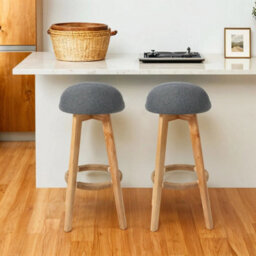Set Of 2 Bar Stools Low Back Padded Chairs Kitchen Island Chair Breakfast Stools - thumbnail 4