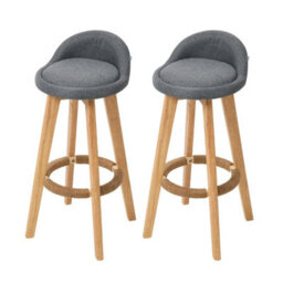 Set Of 2 Bar Stools Low Back Padded Chairs Kitchen Island Chair Breakfast Stools - thumbnail 3