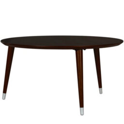 Novogratz Kennington Coffee Table In Espresso Colour - thumbnail 2