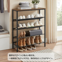 LEDREM Shoe Rack, 5-Tier Shoe Rack Organizer For Closet Entryway With Storage Shelves And Top, Freestanding - thumbnail 6