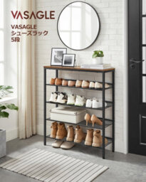 LEDREM Shoe Rack, 5-Tier Shoe Rack Organizer For Closet Entryway With Storage Shelves And Top, Freestanding - thumbnail 3