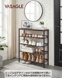 LEDREM Shoe Rack, 5-Tier Shoe Rack Organizer For Closet Entryway With Storage Shelves And Top, Freestanding - thumbnail 2