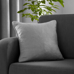 Fusion Strata Luxe Silver Velvet Filled Cushion