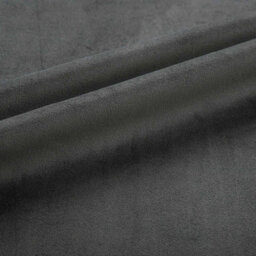 "Homescapes Thermal 100% Blackout Grey Velvet Curtains, 117 X 137 Cm (46"" X 54"")" - thumbnail 5
