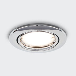 Valuelights Downlight Tiltable Fire Rated Brushed Chrome Ceiling Light Fitting 6 Pack - thumbnail 2