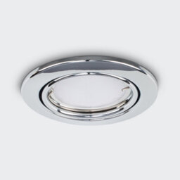 Valuelights Downlight Tiltable Fire Rated Brushed Chrome Ceiling Light Fitting 6 Pack - thumbnail 4
