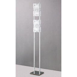 Luminosa Lighting Luminosa Tokio Floor Lamp 4 Light G9, Gloss White/polished Chrome - thumbnail 2