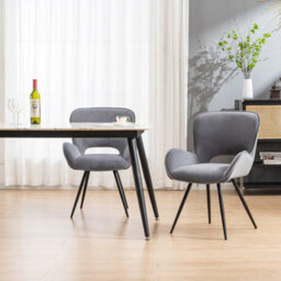 More4Homes Lily Modern Velvet Dining Chair Padded Seat Metal Leg Kitchen 8 Pcs (Grey) - thumbnail 6