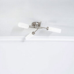 Valuelights Maya 3 Way Curved Cross Over Design Brushed Chrome Ceiling Light Fitting For Living Room Hallway - thumbnail 4