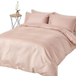 Homescapes Mink Beige Egyptian Cotton Duvet Cover With Pillowcases 1000 Tc, Super King