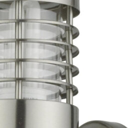 First Choice Lighting Set Of 2 Bloom Brushed Stainless Steel Outdoor Wall Lights - thumbnail 6