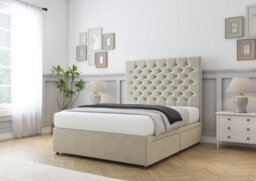 "Comfort Winslow Cream Plush Divan Bed Base 4 Drawers - 26"" Strutted  4'6 Double" - thumbnail 4