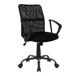 Black Mesh Office Chair (H)1050mm (W)600mm (D)570mm - thumbnail 1
