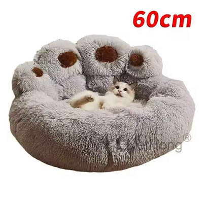 Donut Pet Bed, Soft Plush Calming Cat And Dog Bed, Washable Anti Anxiety Cushion - image 1