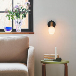 Nordlux Arild Indoor Adjustable Wall Light In Black (Height) 30Cm