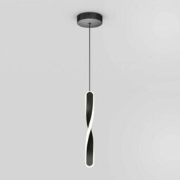 Xample Artika Finley Pendant Led Light In Black - 13W Dimmable, 650 Lumens, Adjustable Height, 3 Colour Temps, Modern Helical Design - thumbnail 2