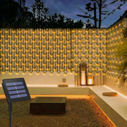 Cciland 3 M X 2 M Solar Net Lights Outdoor, 200 Led Powered Green Wire Auto On / Off Waterproof Mesh Light String For Garden