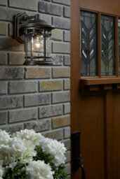 Stylish Outdoor Ip44 Wall Light In Palladian Bronze With Led E27 Socket - thumbnail 2