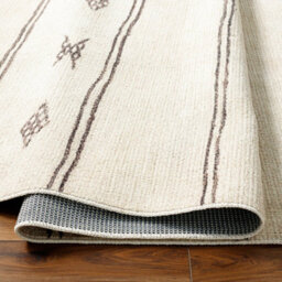 Livabliss Becki Owens Rivi-Global Ivory Black Living Dining Bedroom Rug 200 X 275 Cm Easy Care, Non Shedding - thumbnail 3