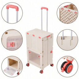 Breeins Beige White 2-Tier Folding 72L Plastic Shopping Trolley Cart With Wheels - thumbnail 3