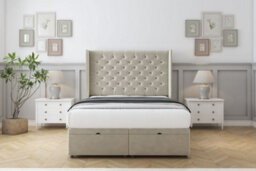 "Sloomy Dior Cream Plush Ottoman Bed Base With 54"" Wingback Headboard 5' King" - thumbnail 1
