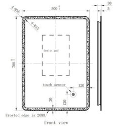 Affine Rectangle Led Bathroom Mirror Backlit Touch Demister Pad Mains Powered 500X700mm - thumbnail 3
