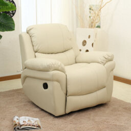 More4Homes Madison Bonded Leather Recliner Armchair Sofa Home Lounge Chair Reclining Gaming (Cream)