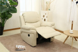 More4Homes Madison Bonded Leather Recliner Armchair Sofa Home Lounge Chair Reclining Gaming (Cream) - thumbnail 8