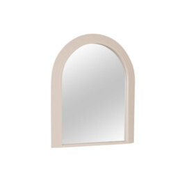 Melody Maison Large Beige Arched Wall Mirror - 90Cm X 75Cm - thumbnail 8