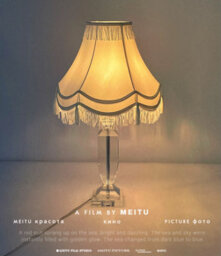 Handmade Victorian Cream Silk Lampshade Double Scallop Gold Trim Tassels 22 Inch - thumbnail 6