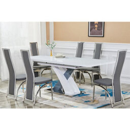 Furniture in Fashion Axara Large Extending Gloss Dining Table In White And Grey - thumbnail 5