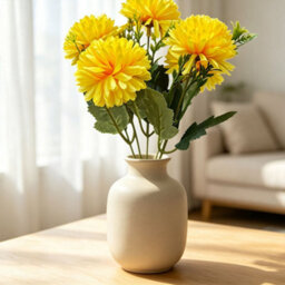 Amorly 4 Pack Artificial Chrysanthemum Bouquets, 5 Heads Yellow Faux Ball Mum Flowers, Fake Floral Stems For Fall Wedding Vase Decor - thumbnail 5