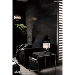 Luminosa Lighting Luminosa Tokio Table Lamp 1 Light G9, Gloss White/polished Chrome - thumbnail 5