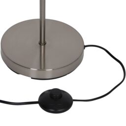 GoodHome Hetange Satin Nickel Effect Floor Light - thumbnail 5