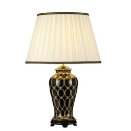 Elegant Ivory Table Lamp With Black And Gold Shade - Led E27 60W Bulb