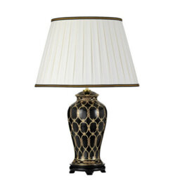 Elegant Ivory Table Lamp With Black And Gold Shade - Led E27 60W Bulb - thumbnail 2
