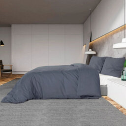 Walplus Duvet Cover Set Anthracite 260X240 Cm Cotton - thumbnail 4