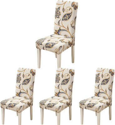 Chair Covers, 4-Piece Dining Room Stretchable Covers For Modern Weddings, Hotels, And Restaurant Decor - image 1