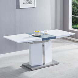 Furniture in Fashion Belmonte Small High Gloss Extending Dining Table In White Grey