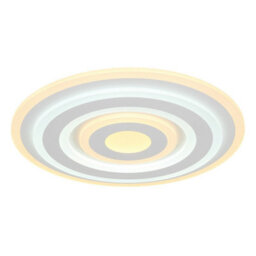 Luminosa Lighting Luminosa Alois Integrated Led Semi Flush Ceiling Light White Matt Led 2700-6500K - thumbnail 1