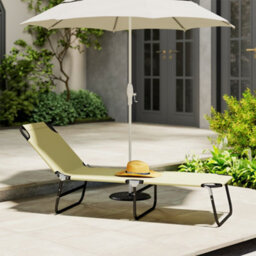 Outsunny Folding Lounge Chair Outdoor Chaise Lounge For Bench Patio Beige - thumbnail 9