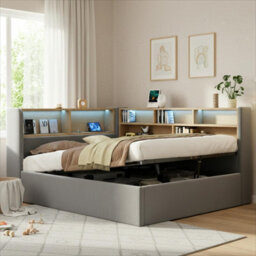 Btm 4Ft6 Lshaped Daybed Sofa Bed, Hydraulic Lift Storage Bed Frame With Led And Usb Charging, Velvet Grey - thumbnail 6